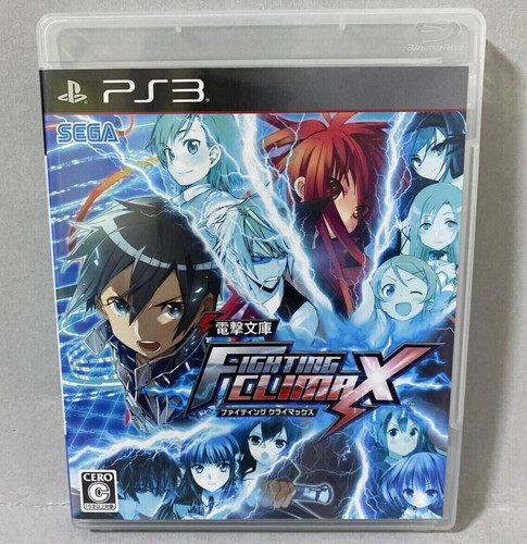 Dengeki bunko fighting - fighting, climax