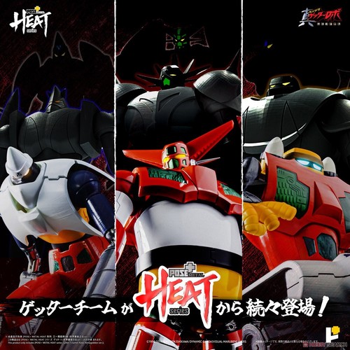 Metal heat series shin getta - metal,