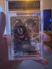 Dragon Ball Super TCG : SS4