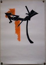 RICCARDO CORDERO 'Bozzetto per