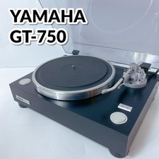 Yamaha GT-750 GT Series