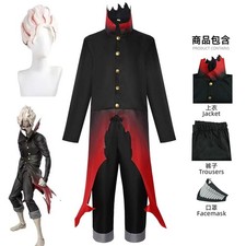 Costume cosplay Dandadan Okarun Ken Takakura parrucca turbo nonna poteri Halloween