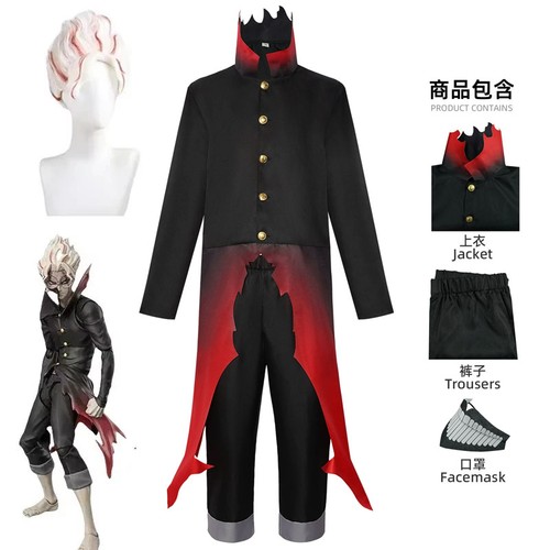 Costume cosplay dandadan - costume,