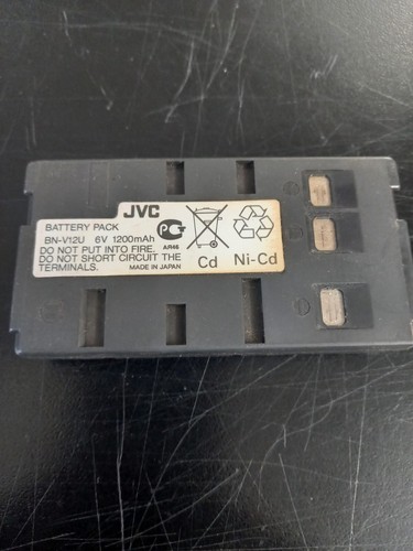 Batteria telecamera jvc - batteria,