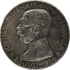 Medaglia Fantasy della