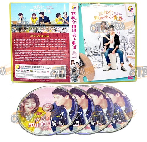The sweet love story - sweet, chinese