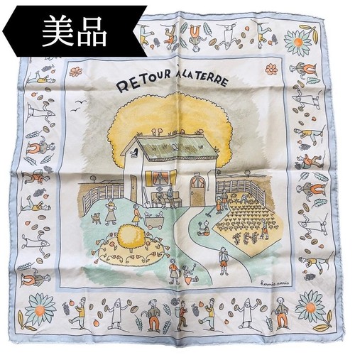 Sciarpa seta hermes carre - sciarpa, 45