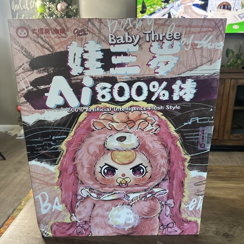 Scatola cieca peluche