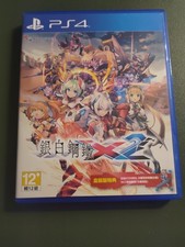 Gunvolt Chronicles Luminous Avenger IX 2 anglais/ français 