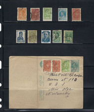 RUSSIA - CANCELLERIA POSTALE -