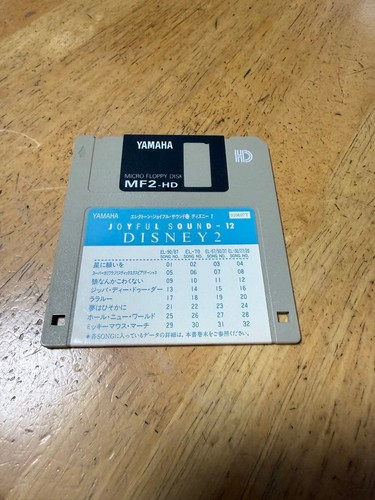 Yamaha electone floppy - yamaha,