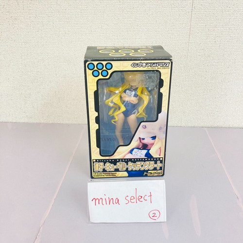 Figura max factory kujibiki - max,