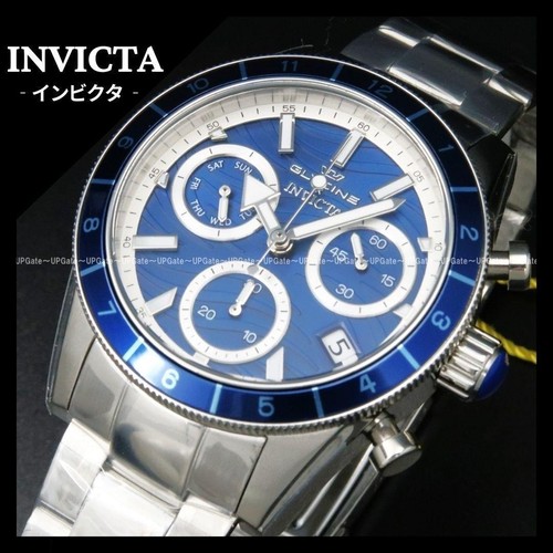 Glycine collaboration invicta - glycine,
