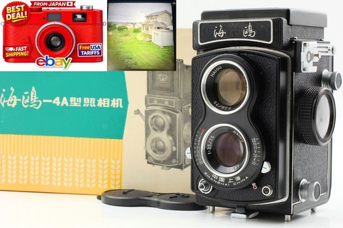 Top mint con scatola - con, scatola〗