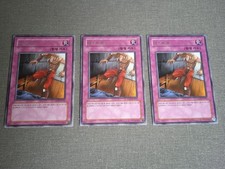 Trappola botola (Trap dustshoot) - Playset Korean NM - ESP2-KR051 Yu Gi Oh!