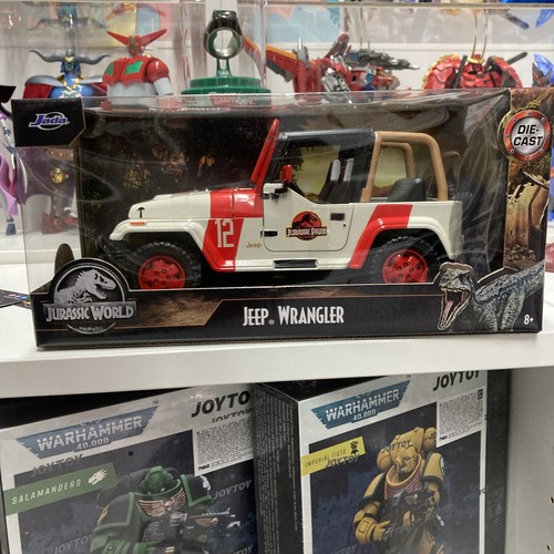 Jurassic world park jeep - ,