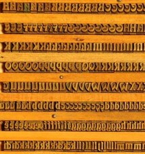 Police de Caractères à dorer