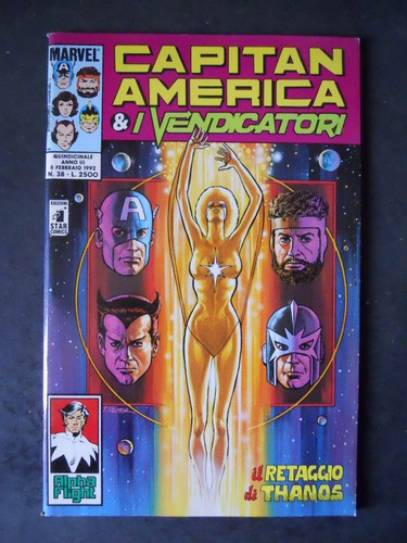 Capitan america i - america, &
