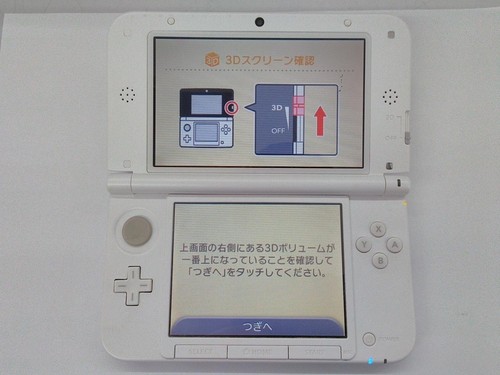 Console nintendo 3ds ll - 3ds, xl