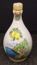 Bottiglia Limoncello di Positano 8" vuota fatta a mano dipinta a mano Italia cucina deco