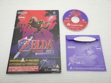 The Legend of Zelda Ocarina of