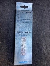 NOS Shimano dura ace SUPER