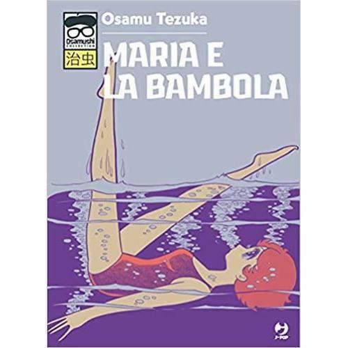 Maria bambola osamu - maria,