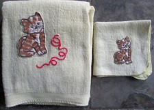 Asciugamano da bagno vintage