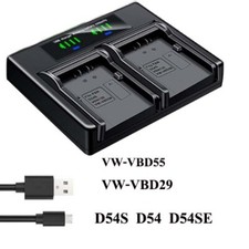 Caricabatteria doppio per Panasonic AG-HPX171 HPX250 HPX255 HVX200 HVX201 DS30