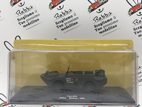 Die cast tank - die, ford
