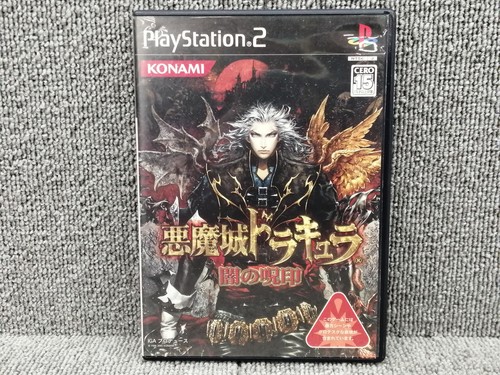 Konami castlevania la - konami,