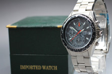 [Così com'è] SEIKO