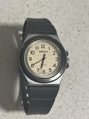 Orologio paketa kapu - orologio,