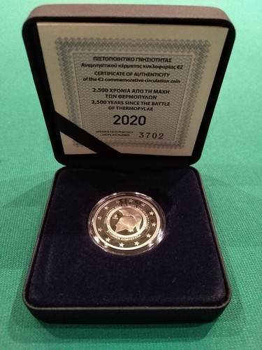 Euro grecia 2020 proof - 2020,