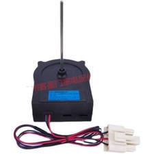 Motore ventola DC13V