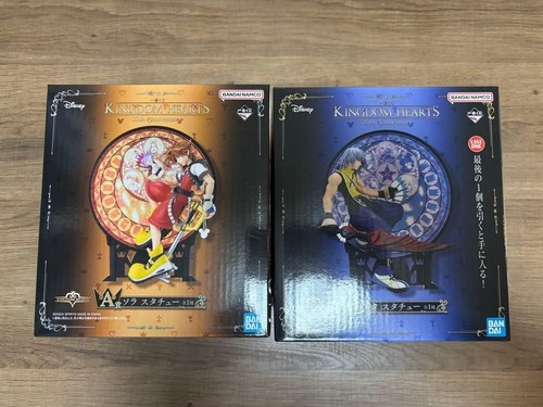 Ichiban kuji kingdom hearts - kuji,