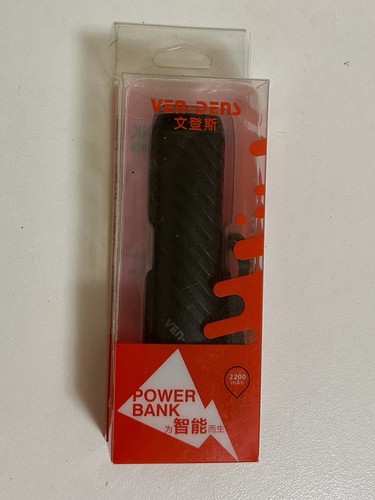 Ven den power bank portatile - ven-den,