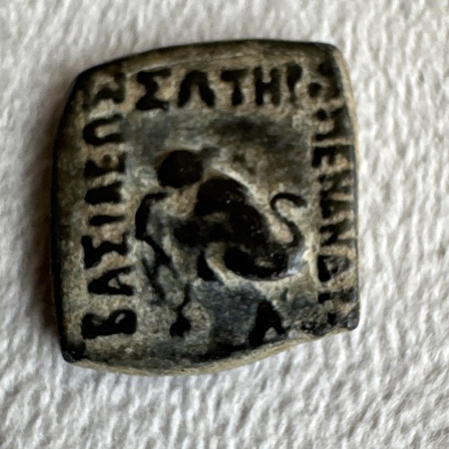Battria indo greca menandro - menandro, ae