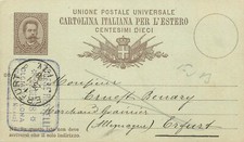 E0029 Cartolina Italia 1888