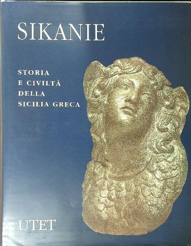 Sikanie credito - sikanie.,