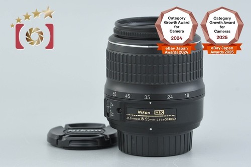 Nikon nikkor 18 - nikon, af-s