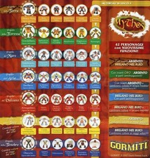 GORMITI MYTHOS SERIE COMPLETA
