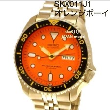 Orologio Seiko SKX011J1 Orange