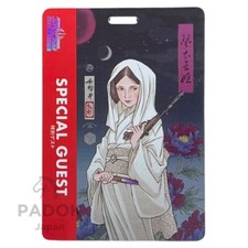 Princess Leia Star Wars
