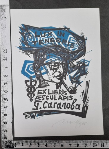 Wunderkammer exlibris 1181 - wunderkammer,