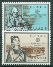 Grecia 1980 Europa CEPT Personaggi Maria Callas 1411/12 MNH