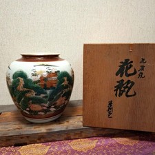 Giapponese Fiore Vaso Kutani