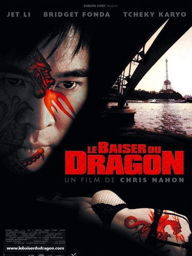 Baiser mortel dragon - mortel, du