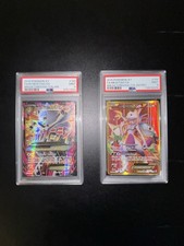 Mega mewtwo ex 160/162 e