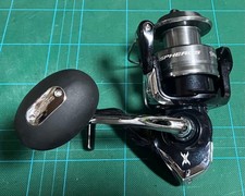 Mulinello da spinning SHIMANO